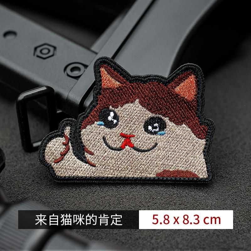 존 7: 캣 시리즈 야외 군사 팬 스피릿 암 배지 개인 - Hunting Outdoor Decor 리뷰 및 가격